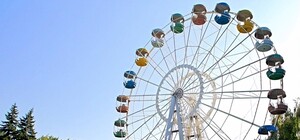 Полюбуйтесь: как выглядит центральный парк Запорожья с высоты птичьего полета