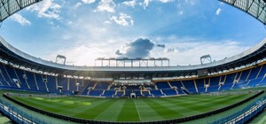 За 250 000 евро: на стадионе 