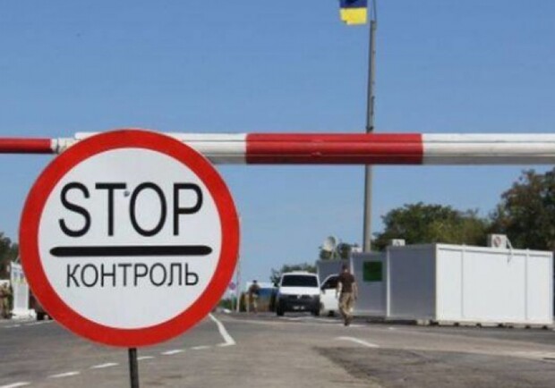 Новые правила: как одесситам въехать на территорию Молдовы - фото