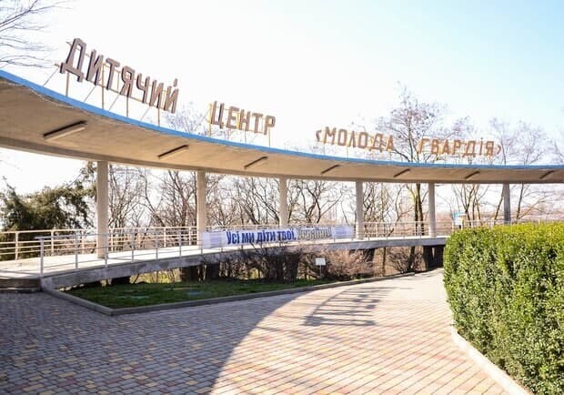Вспышка COVID-19: в одесском лагере "Молодая гвардия" заболели 42 ребенка. Фото: "Молодая гвардия"