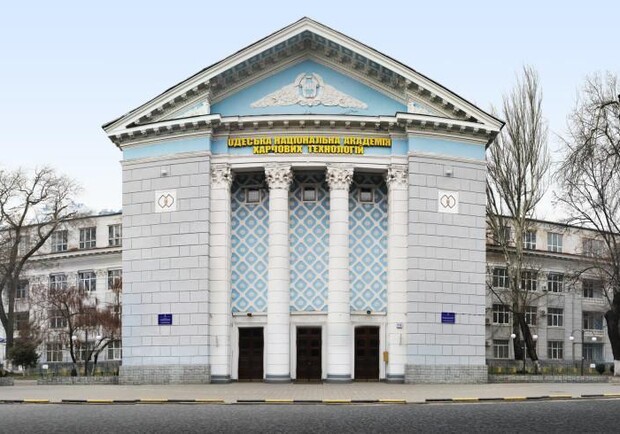 Вместо пищевой академии: в Одессе появился новый университет