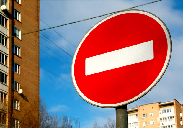 Перекроют центр Одессы: какие улицы завтра стоит объехать