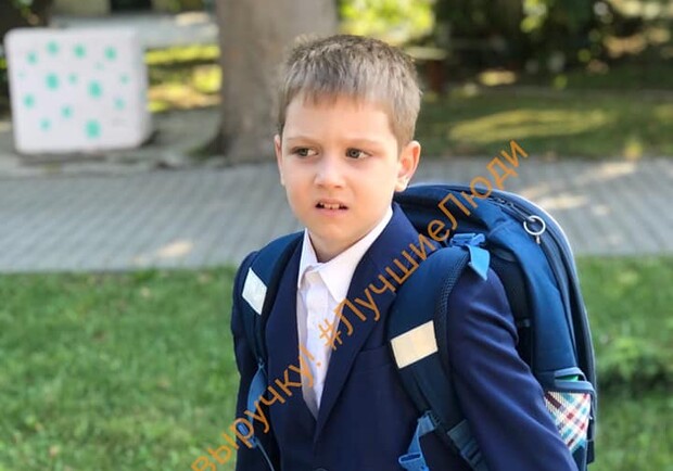 В Одессе пропал восьмилетний мальчик: ребенок не разговаривает - фото