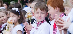 Здравствуй, школа: как прошло 1 сентября в Запорожье (фото)