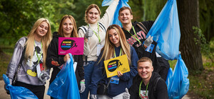 Присоединяйся: во Всемирный день чистоты в Гидропарке пройдет субботник