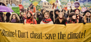 Экоактивистам на заметку: в Киеве пройдет Климатический марш