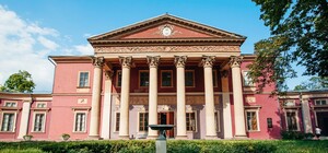 Новый руководитель и переезд в здание банка: что изменилось в Одесском худмузее