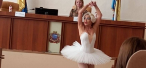 Балет на совещании горсовета под Одессой: именинник рассказал о впечатлениях