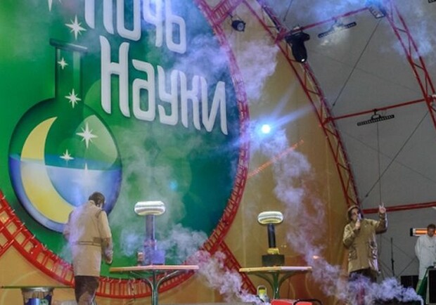 От чайной церемонии до стрельбы лазером и химических опытов: Игорь Терехов открыл “Ночь науки”