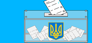 Подали документы: на должность мэра Харькова претендуют еще два кандидата