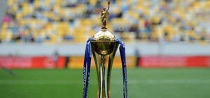 Кубок Украины: какие клубы прошли в 1/8 финала