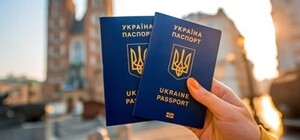 Комментарий МИД: правда ли, что украинцев могут лишить безвиза с ЕС