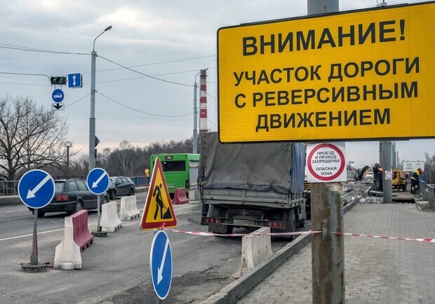 Будь внимателен: на одной из улиц Одессы отменили реверсивное движение