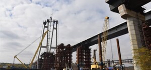 Самая тяжелая: 