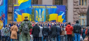 Нагуляешься: какие мероприятия пройдут на День защитника в Киеве