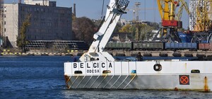 Подарок Бельгии: в Одессу зашло научно-исследовательское судно
