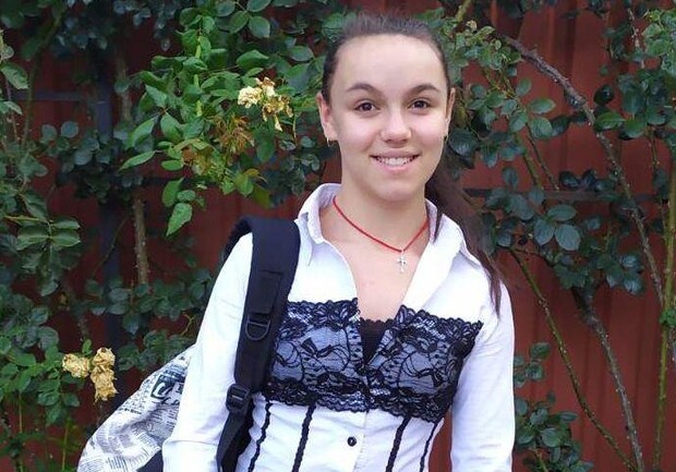 Помогите найти: под Одессой пропала 15-летняя школьница - фото