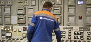 В Киеве начался отопительный сезон: когда потеплеет в квартирах 
