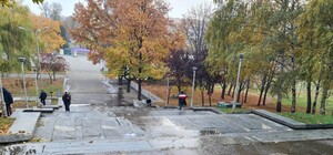 Превратилась в 