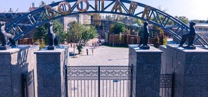 Переходит на зимний режим: харьковский зоопарк меняет график работы