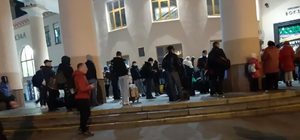 Первый день 