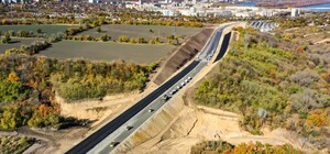 Асфальтируют последние участки: Южную объездную Днепра достроили на 90%