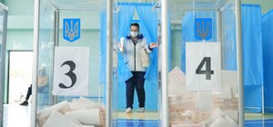 За кого проголосовал: в Московском районе подсчитали бюллетени