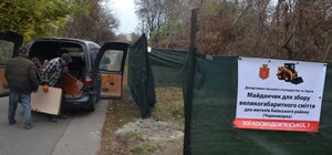 Куда сдать крупногабаритный мусор: в Одессе открыли еще две новых площадки