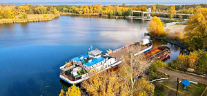 Между Запорожской и Днепропетровской областями: как выглядит паромная переправа