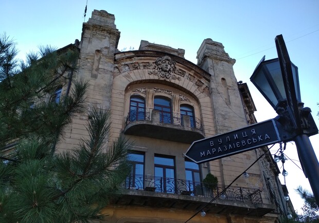 Хорошие новости: на Маразлиевской отреставрируют "Дом с повешенной". Фото автора