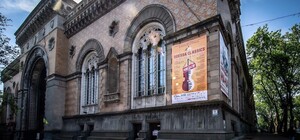 Внес большой вклад: Одесской филармонии хотят присвоить имя известного скрипача