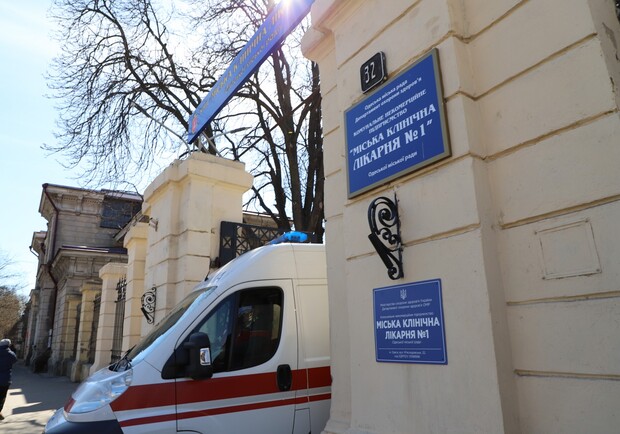 Авария на одесской "Чумке": в ковид-отделении Еврейской больницы отключили свет. Фото: omr.gov.ua