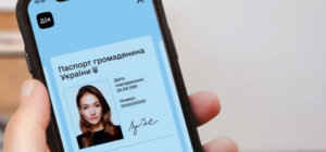 Упростили: прописку можно изменить в 