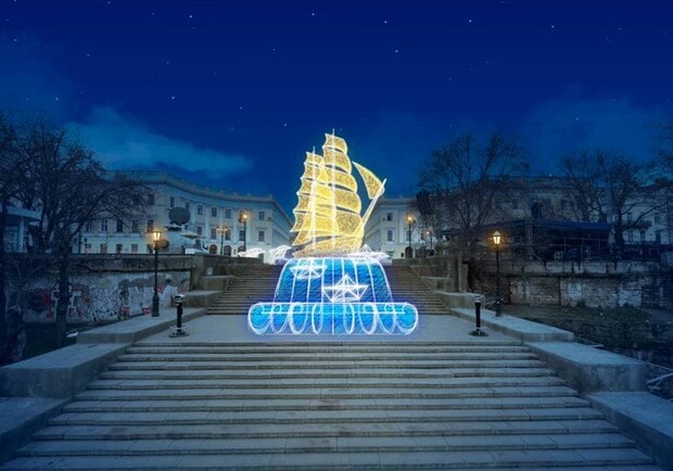 В Одессе к новогодним праздникам закупят еще девять световых фигур . 
