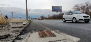 На Набережной отремонтируют участок дороги с опасными ливневками