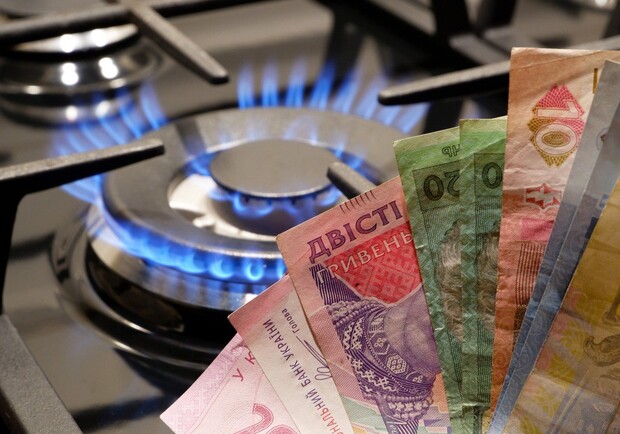 Сколько жители Одессы и области заплатят за газ в декабре. 