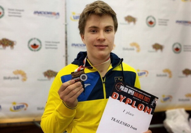 16-летний стрелок из Одессы взял золото на международном турнире. 