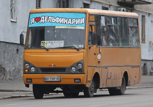 Перекрытие Житомирской в Одессе: временно изменили движение маршруток. 