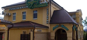 В Полтаве за $2 миллиона 500 тысяч продают ресторанно-гостиничный комплекс