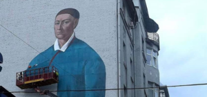 В центре Харькова появился мурал с портретом Григория Сковороды