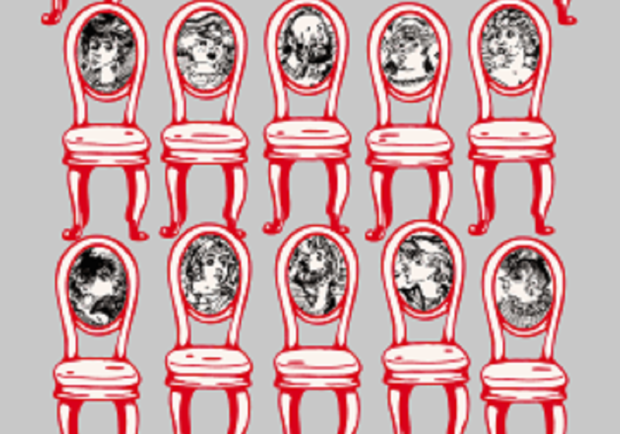 Двенадцать стульев - фото