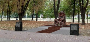 В центре Запорожья установили 