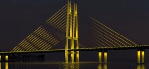 Как в Запорожье будут подсвечивать новый вантовый мост (видео)