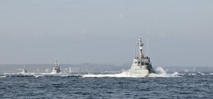 Россия перекрыла часть акватории Азовского моря возле Запорожской области