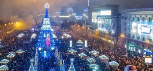 В Харькове официально откроют главную елку города