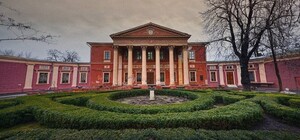 Одесский худмузей стал государственным: что это значит