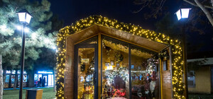 На Старосенной площади открыли резиденцию Святого Николая