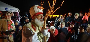 В Запорожье на Хортице открыли резиденцию Святого Николая