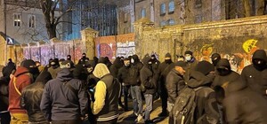 К нападению на скандальные бары на Подоле могут быть причастны две организации