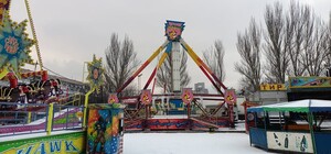 В центре Запорожья появился луна-парк